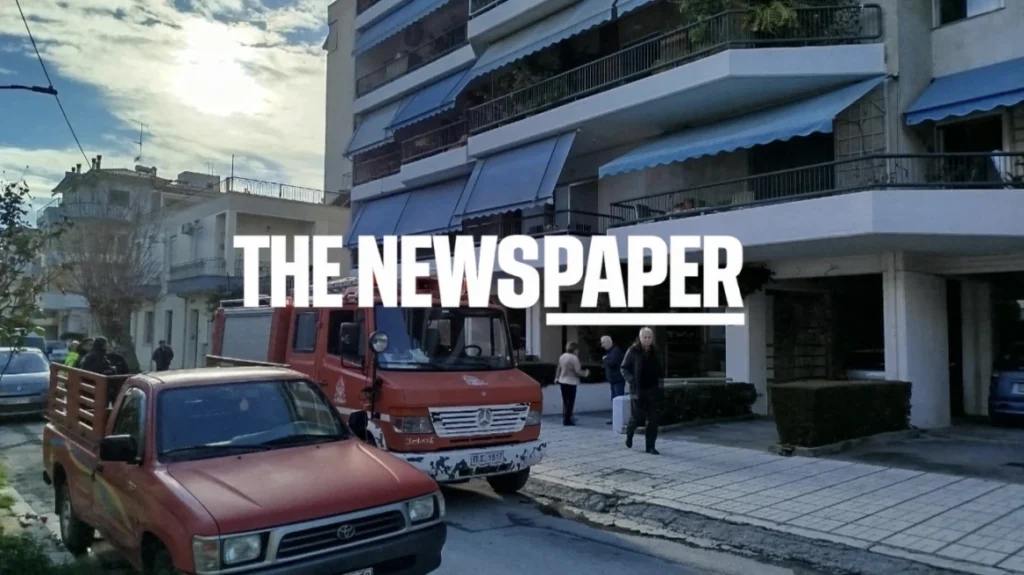 Βόλος: Η φωτιά σε διαμέρισμα οδήγησε στην εκκένωση όλης της 6όροφης πολυκατοικίας