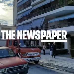 Βόλος: Η φωτιά σε διαμέρισμα οδήγησε στην εκκένωση όλης της 6όροφης πολυκατοικίας