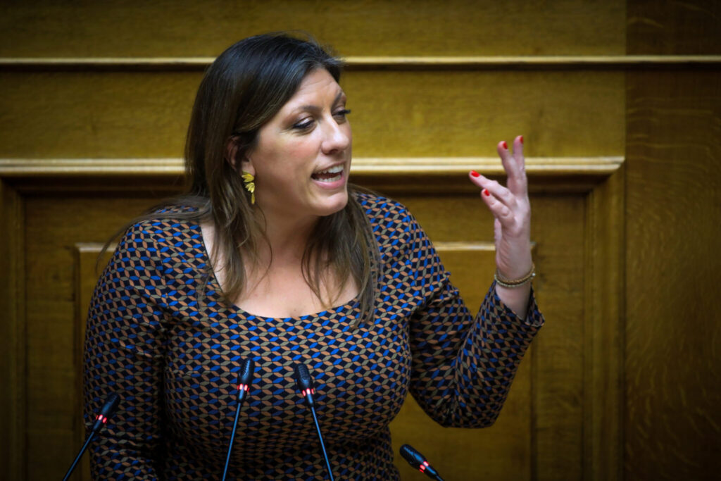 Απάντηση της ΕΛ.ΑΣ. στην Ζ.Κωνσταντοπούλου: «Διερεύνηση για πειθαρχικές ή ποινικές ευθύνες των αστυνομικών»