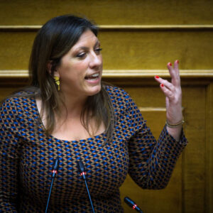 Απάντηση της ΕΛ.ΑΣ. στην Ζ.Κωνσταντοπούλου: «Διερεύνηση για πειθαρχικές ή ποινικές ευθύνες των αστυνομικών»