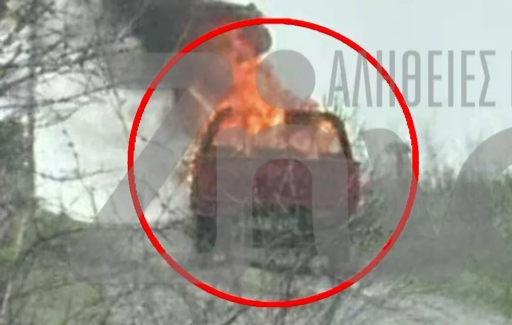 Πιερία: «Θρίλερ» με τον εντοπισμό απανθρακωμένης σορού 48χρονου σε αγροτικό – Δεν είχε δόντια και έλειπαν οστά!