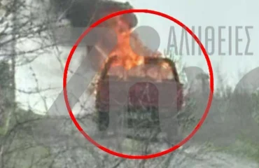 Πιερία: «Θρίλερ» με τον εντοπισμό απανθρακωμένης σορού 48χρονου σε αγροτικό – Δεν είχε δόντια και έλειπαν οστά!