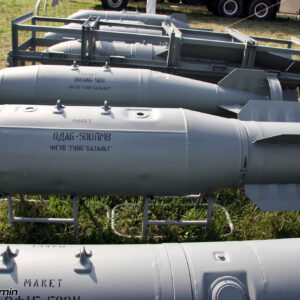 Με τις βόμβες υποπυρομαχικών OFZAB-500 χτυπούν τα ουκρανικά χαρακώματα οι Ρώσοι