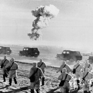 Η Κίνα επίθεται στις ΗΠΑ για τις «αβάσιμες» κατηγορίες «για δήθεν πυρηνικές δοκιμές.