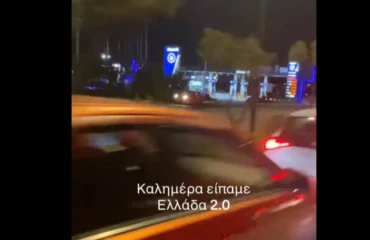Λεωφόρος Σχιστού: Οδηγός πήγαινε με την όπισθεν στη ΛΕΑ για να αποφύγει την κίνηση στο αντίθετο ρεύμα! (βίντεο)
