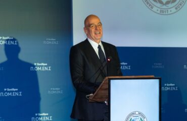 Ν.Δένδιας: «Δεν θέλουμε τα στελέχη μας να αντιμετωπίζονται σαν δεύτερης κατηγορίας υπάλληλοι» (φώτο)