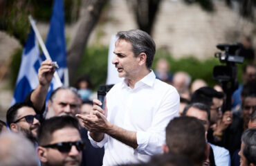 Ξεκινά περιοδεία ο Κ.Μητσοτάκης εκεί που «πονά» δημοσκοπικά