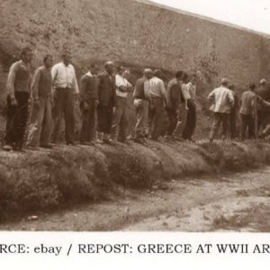 Ο Α.Τσίπρας ζήτησε από τη Βουλή να αγοράσει τις φωτογραφίες από την εκτέλεση των 200 της Καισαριανής