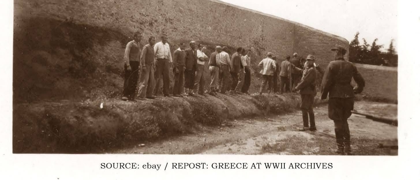 Ο Α.Τσίπρας ζήτησε από τη Βουλή να αγοράσει τις φωτογραφίες από την εκτέλεση των 200 της Καισαριανής