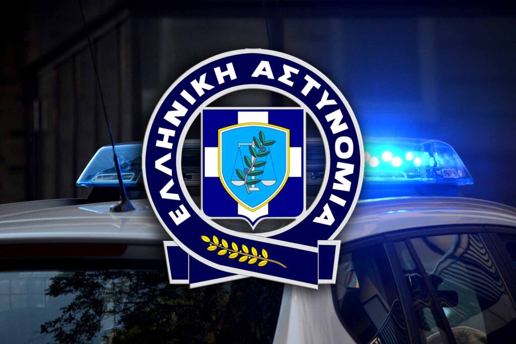 Η ανακοίνωση της ΕΛ.ΑΣ για τη δολοφονία του 84χρονου από τους τρεις Ρομά στην Αλεξανδρούπολη