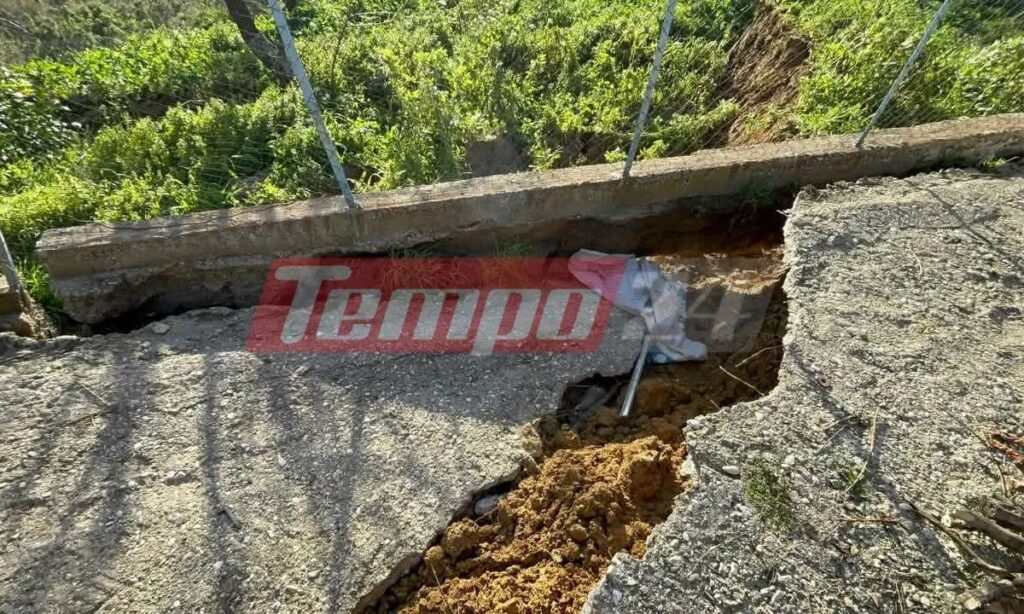 Ηλεία: Σοβαρή καθίζηση στην περιοχή Μαζαράκι – Αποκλεισμένες επτά κοινότητες