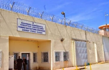 Άγριο έγκλημα στις φυλακές Δομοκού: Νεκρός ισοβίτης με τραύμα από όπλο