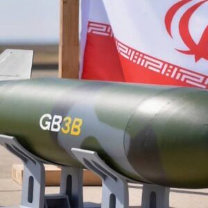 Το Ιράν ανέπτυξε τη δική του έκδοση της αμερικανικής βόμβας διάρρηξης καταφυγίων GBU-39/B;