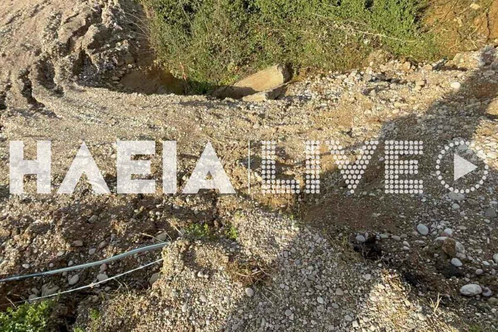 Κακοκαιρία στην Ηλεία: Πλήρως αποκλεισμένο το χωριό Μαζαράκι λόγω κατολίσθησης – Έκλεισαν και οι δύο δρόμοι