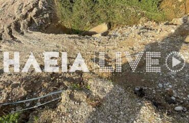 Κακοκαιρία στην Ηλεία: Πλήρως αποκλεισμένο το χωριό Μαζαράκι λόγω κατολίσθησης – Έκλεισαν και οι δύο δρόμοι