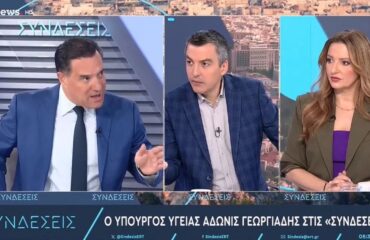 ΣΥΡΙΖΑ: «Κρούσμα αλαζονείας και αυταρχισμού η επίθεση Γεωργιάδη σε δημοσιογράφο της ΕΡΤ»