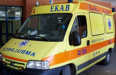 Τραγωδία στην Σκιάθο: 38χρονη μητέρα τριών παιδιών πέθανε από εγκεφαλικό – Είχε γεννήσει πριν 20 μέρες