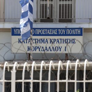 Έρευνα στις φυλακές Κορυδαλλού: Βρέθηκαν αυτοσχέδια μαχαίρια σε κελιά και κοινόχρηστους χώρους