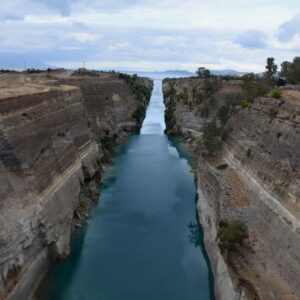 Τραγικό τέλος για τον 26χρονο που είχε εξαφανιστεί από τη Γλυφάδα: Βρέθηκε νεκρός στον Ισθμό Κορίνθου
