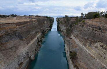 Τραγικό τέλος για τον 26χρονο που είχε εξαφανιστεί από τη Γλυφάδα: Βρέθηκε νεκρός στον Ισθμό Κορίνθου