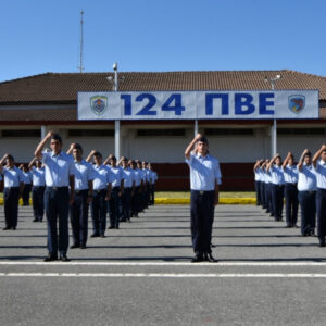 Πρόσκληση για κατάταξη στην Πολεμική Αεροπορία με την 2026 Α’/ΕΣΣΟ – Ποιους αφορά