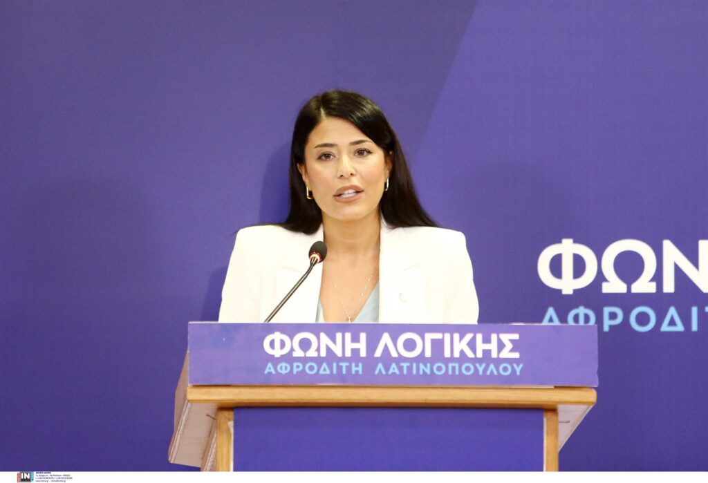 Η απάντηση της Α.Λατινοπούλου σε σχόλιο χρήστη στα social media που ζητά την εκτέλεσή της! (βίντεο)