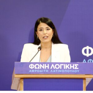 Η απάντηση της Α.Λατινοπούλου σε σχόλιο χρήστη στα social media που ζητά την εκτέλεσή της! (βίντεο)