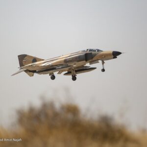 Ιράν: Eκπαιδευτικό αεροσκάφος συνετρίβη στα δυτικά της χώρας – Ποιος ήταν ο πιλότος που έχασε τη ζωή του