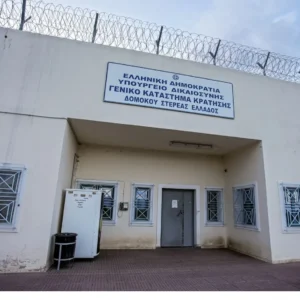 Δολοφονία στις φυλακές Δομοκού: «Ήμουν σε άμυνα» ισχυρίστηκε ο 38χρονος Βούλγαρος