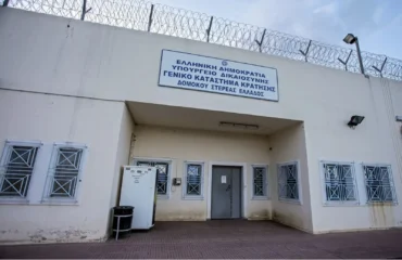 Δολοφονία στις φυλακές Δομοκού: «Ήμουν σε άμυνα» ισχυρίστηκε ο 38χρονος Βούλγαρος