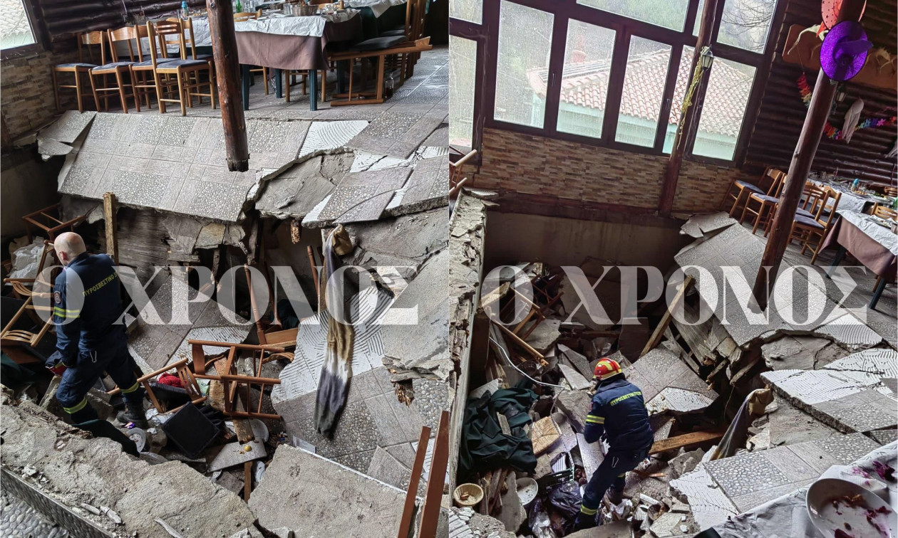 Παραλίγο τραγωδία στην Κομοτηνή: Κατέρρευσε το πάτωμα ταβέρνας και οι θαμώνες βρέθηκαν στο κενό (φώτο)
