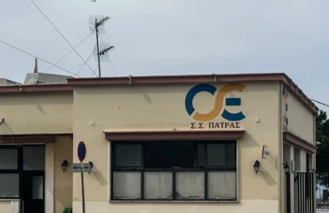 Πάτρα: Σύγκρουση του Προαστιακού με αυτοκίνητο – Δεν υπήρξε τραυματισμός