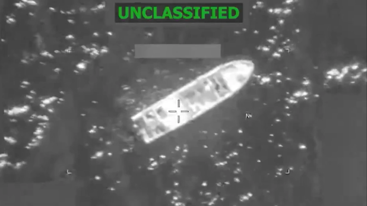 Οι αμερικανικές δυνάμεις εξαπέλυσαν αεροπορικό πλήγμα σε ακόμα ένα ταχύπλοο στον ανατολικό Ειρηνικό (βίντεο)