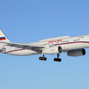 Ρωσικό αεροσκάφος της «Ημέρας της Κρίσης» εντοπίστηκε στο αεροδρόμιο της Τεχεράνης