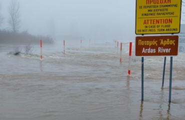 Έβρος: Έσπασε ανάχωμα – Περισσότερα από 100.000 στρέμματα έχουν καλυφθεί από νερό (βίντεο)