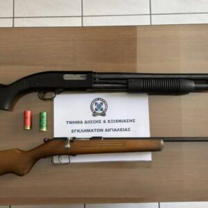 Αίγιο: O 46χρονος ομολόγησε πως άνοιξε πυρ σε βάρος των τεσσάρων ανηλίκων επειδή έκαναν φασαρία!