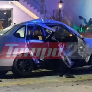 Θανατηφόρο τροχαίο στην Πάτρα: Νεκρή 45χρονη μετά από σύγκρουση οχημάτων (φώτο)