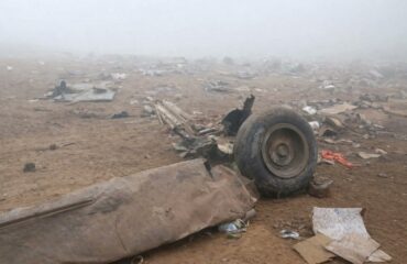 Συνετρίβη ελικόπτερο Mi-17 στο Περού: Νεκροί και οι 15 επιβάτες – Ανάμεσά τους 7 παιδιά