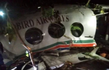 Αεροπορικό δυστύχημα στην Ινδία: Συνετρίβη αεροσκάφος που μετέφερε ασθενείς – Σε εξέλιξη η έρευνα για επιζώντες