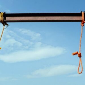 Ιράν: Καταδίκη σε θάνατο διαδηλωτή με την κατηγορία της «εχθρότητας κατά του Αλλάχ»