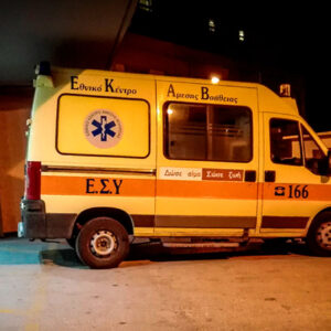 Τροχαίο ατύχημα στον Κηφισό: ΙΧ παρέσυρε και τραυμάτισε πεζό