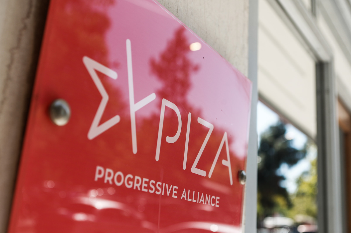 ΣΥΡΙΖΑ για τα επεισόδια στη Νίκαια – «Ο κ. Γεωργιάδης έκανε στην πραγματικότητα μια εισβολή, δεν έκανε επίσκεψη»