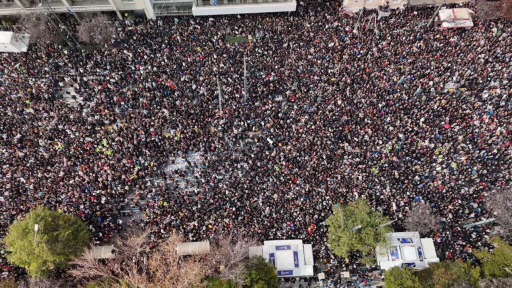 Πότε και πού θα διεξαχθούν τα συλλαλητήρια για τα 3 χρόνια από το έγκλημα των Τεμπών