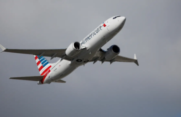 American Airlines: Αεροσκάφος 737 βρέθηκε με τρύπα από… σφαίρα στο δεξί φτερό μετά από ταξίδι στην Κολομβία!