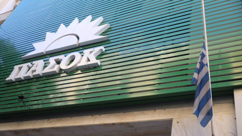 Επίθεση του ΠΑΣΟΚ στην Μαρία Καρυστιανού: «Σεβόμαστε τον αγώνα της, αλλά όλοι κρίνονται»