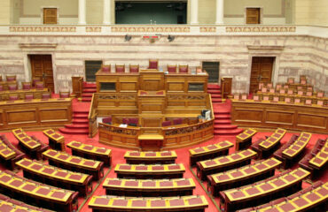 Βουλή: Ψηφίστηκε το νομοσχέδιο για το Ενιαίο Ψηφιακό Μητρώο παρακολούθησης υποθέσεων διαφθοράς