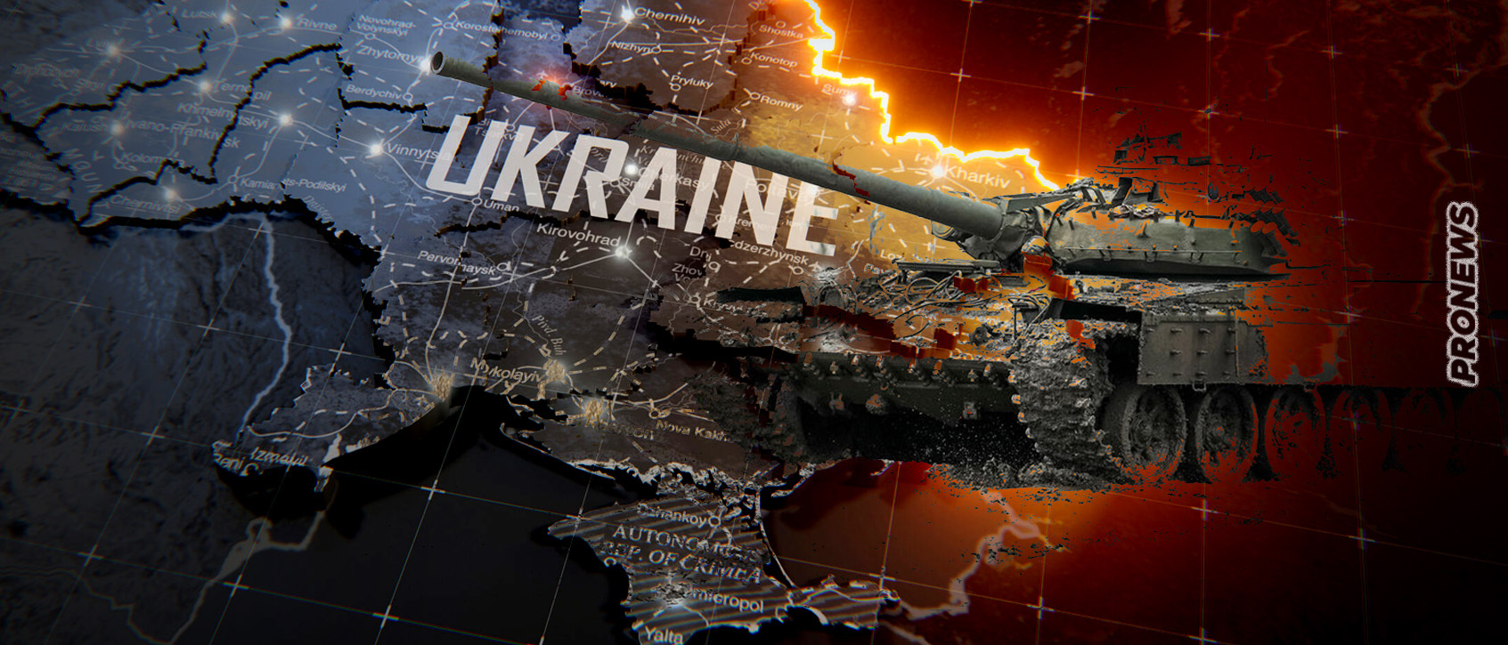 «Ουδέν νεώτερον από το ανατολικό μέτωπο»:  Ακίνητοι οι Ρώσοι περιμένουν τι θα αποφασίσουν οι ΗΠΑ για Ιράν