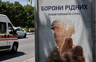 Ουκρανός γλίτωσε την επιστράτευση μετά από αλλαγή φύλου