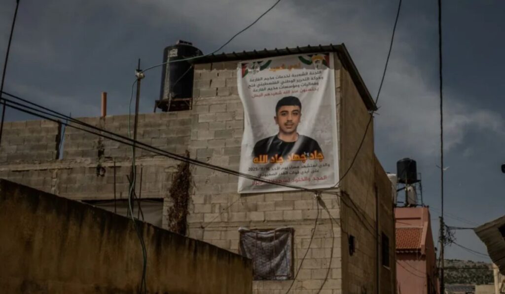 BBC: Το χρονικό της δολοφονίας του 14χρονου Παλαιστίνιου από Ισραηλινούς στρατιώτες στη Δυτική Όχθη