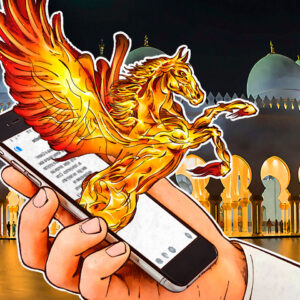 Πρώην επικεφαλής των πολωνικών μυστικών υπηρεσιών κατηγορούνται για χρήση «ισραηλινού spyware»